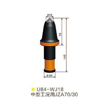 U84-WJ18采煤機 掘進機截齒